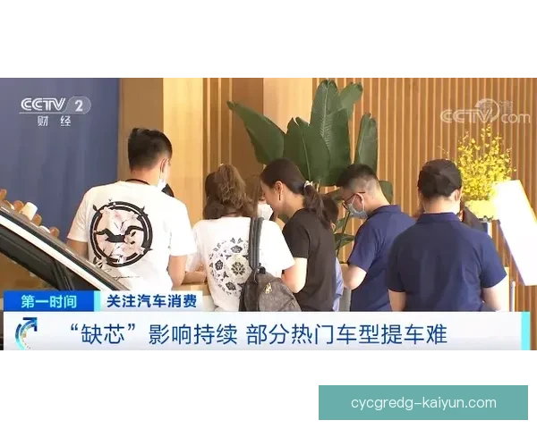 黄潜反击效率持续提升，近期表现备受关注