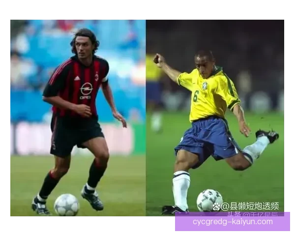 马尔蒂尼防守理念演变：现代足球中的影响与启示