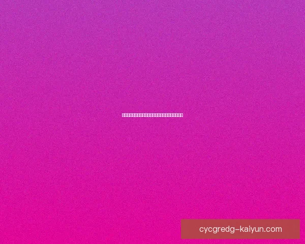 维尼修斯的日常饮食与作息对其状态持续提升作用显著