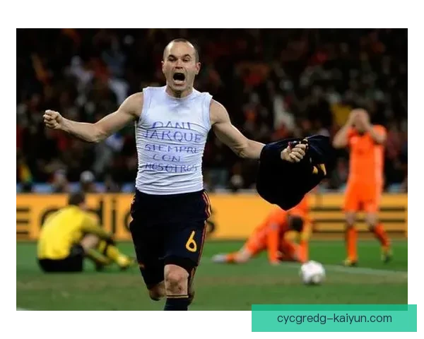 佩德里与伊涅斯塔技术风格对比分析，展现足球艺术之美