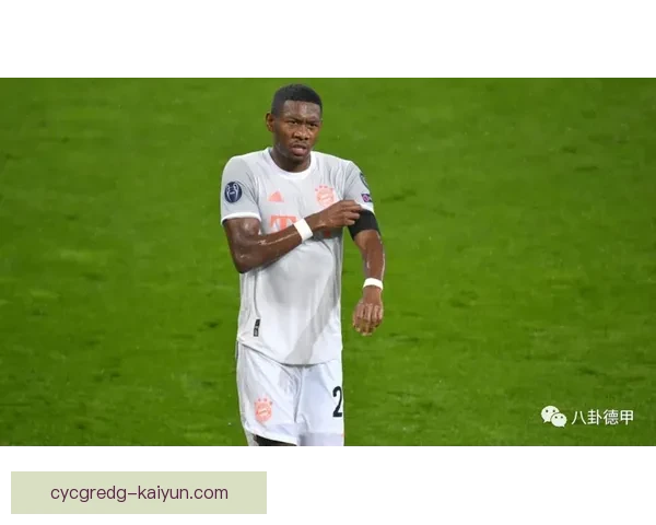 阿拉巴技术全面性持续提升，攻防表现稳健