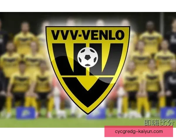 兰斯球队结构解析：本赛季阵容框架与战术体系分析